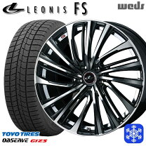 楽天市場】4本 スタッドレス 205/65r15の通販