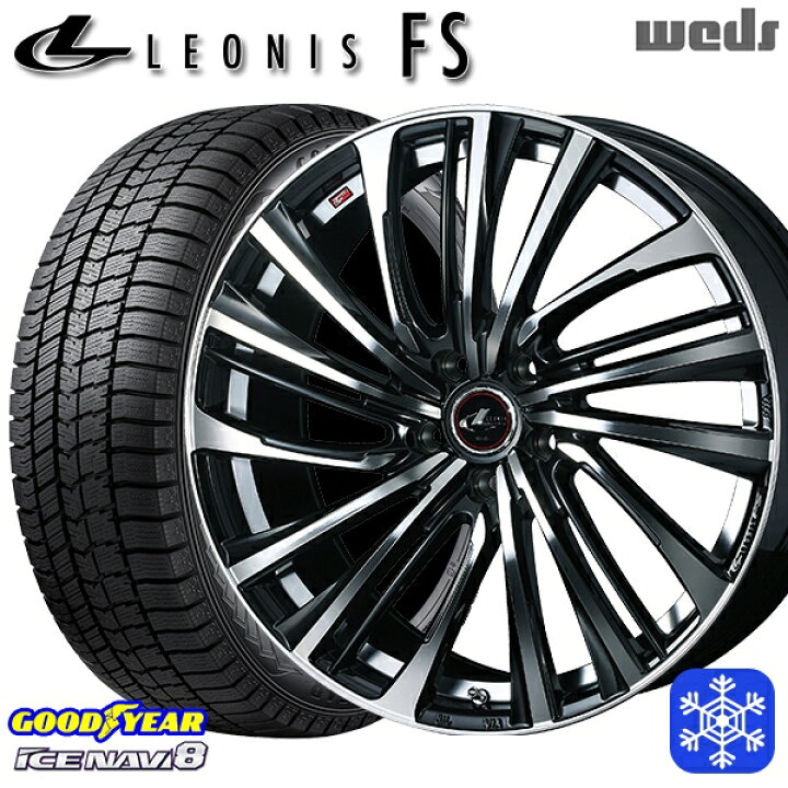 楽天市場】【新品 スタッドレス1台分4本セット】 195/65R15 30/50 