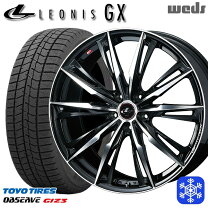 楽天市場】ヤリスクロス 215/50r18の通販