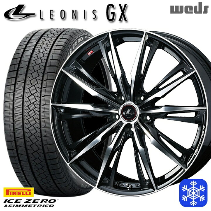 楽天市場】【9/19-9/24 エントリーでP5倍！】 215/45R17 プリウス 