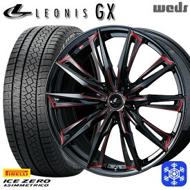 【取付対象】225/45R18 クラウン レヴォーグ 2022～2023年製 ピレリ アイスゼロアシンメトリコ Weds ウェッズ レオニス GX BK/SC 18インチ7.0J 5H114.3 スタッドレスタイヤホイール4本セット