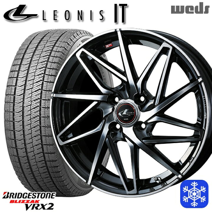 楽天市場】【新品 スタッドレス1台分4本セット】 185/65R15 アクア  