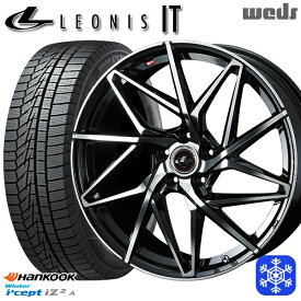 【取付対象】195/65R15 ノア ヴォクシー 2022年製 HANKOOK ハンコック W626 Weds ウェッズ レオニス IT PBMC 15インチ 6.0J 5H114.3 スタッドレスタイヤホイール4本セット