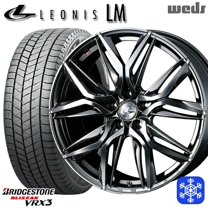 楽天市場】【新品 スタッドレス1台分4本セット】 225/65R17 ハリアー 