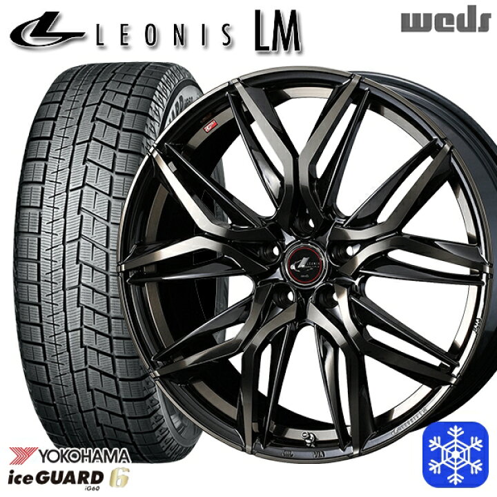 楽天市場】【新品 スタッドレス1台分4本セット】 205/65R16 