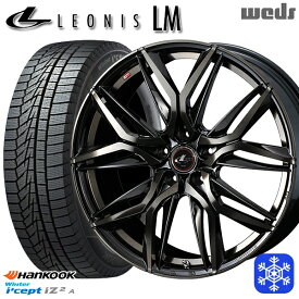 【取付対象】195/65R15 ノア ヴォクシー 2022年製 HANKOOK ハンコック W626 Weds ウェッズ レオニス LM PBMC/TI 15インチ 6.0J 5H114.3 スタッドレスタイヤホイール4本セット