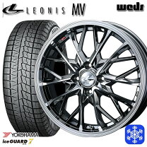 楽天市場】195/65r16 ヨコハマ スタッドレス ホイールセットの通販