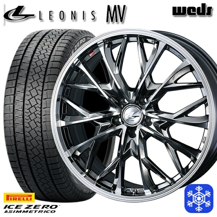 楽天市場】【新品 スタッドレス1台分4本セット】 225/60R17 