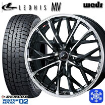 楽天市場】レオニス uc 16インチの通販