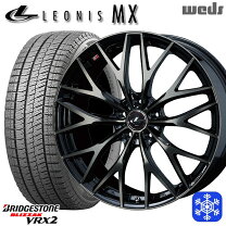 楽天市場】vrx2 215／50r17 レヴォーグの通販