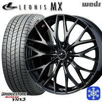 新品VRX3 215/60R17 2024 スタッドレス CHR アルファード エスティマ 