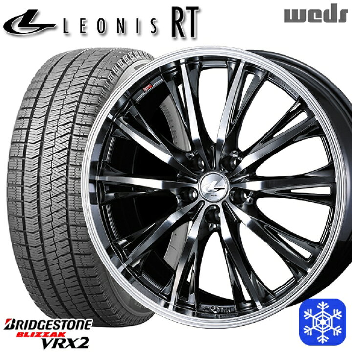 楽天市場】【新品 スタッドレス1台分4本セット】 235/50R18 