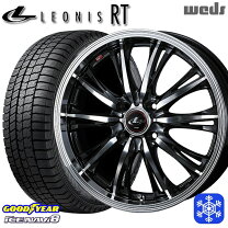 楽天市場】195／55R16 スタッドレス（ブランドグッドイヤー）（車用品 