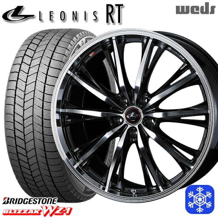 楽天市場】【新品 スタッドレス1台分4本セット】 215/60R17 96Q 