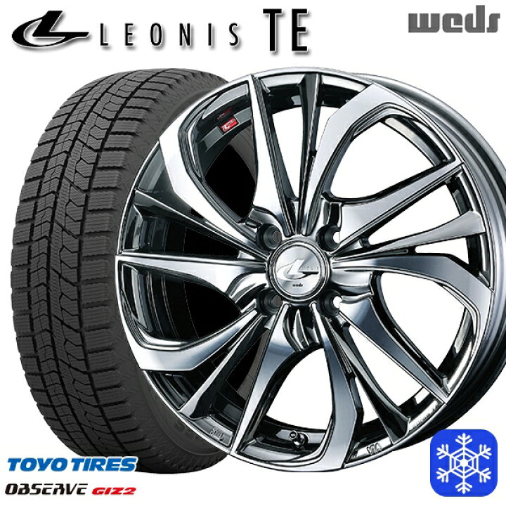 楽天市場】【新品 スタッドレス1台分4本セット】 195/55R16 カローラ 
