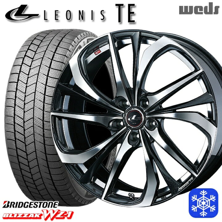 楽天市場】【新品 スタッドレス1台分4本セット】 225/60R17 