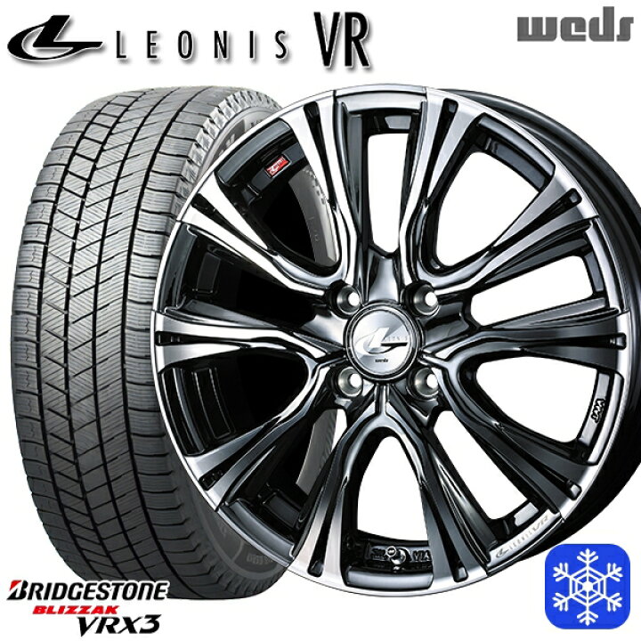 楽天市場】【新品 スタッドレス1台分4本セット】 165/55R15 N-BOX 