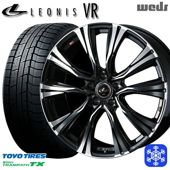 楽天市場】【新品 スタッドレス1台分4本セット】 235/50R18 
