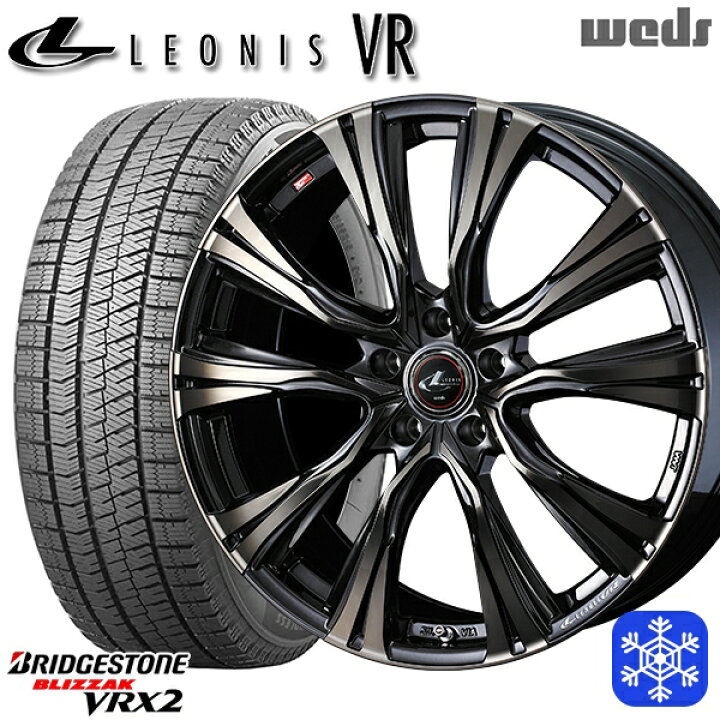 楽天市場】195/60R16 ウィッシュ イスト 2023年製 ブリヂストン 