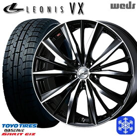 【取付対象】225/55R17 スバルXV フォレスター 2022年製 トーヨー ガリット ギズ Weds ウェッズ レオニス VX BKMC 17インチ 7.0J 5H100 スタッドレスタイヤホイール4本セット