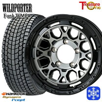 楽天市場】175／80r16 スタッドレス ハンコックの通販