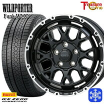 楽天市場】215／65R16（ブランドピレリ）（スタッドレスタイヤ 