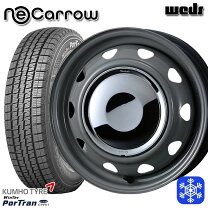 楽天市場】145r12 6pr スタッドレス 4本の通販