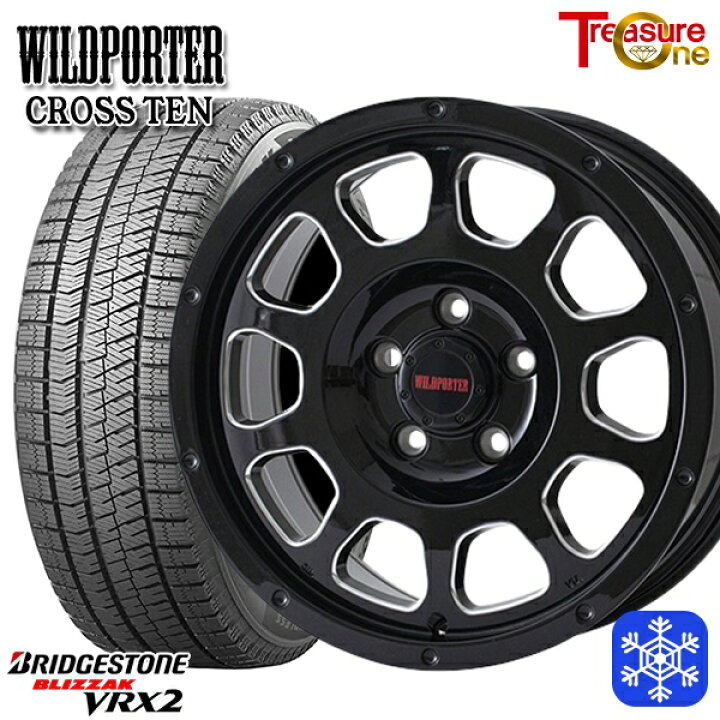 楽天市場】【1等最大100％ﾎﾟｲﾝﾄﾊﾞｯｸ】205/55R16 アクセラ リーフ 2023 