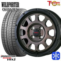 楽天市場】165/60R15 VRX2の通販