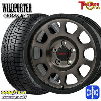 楽天市場】205/55r16 スタッドレス（ブランドグッドイヤー）（車用品