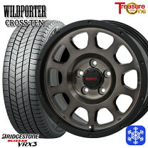 楽天市場】ブリヂストン 215/45R17（スタッドレスタイヤ・ホイール  