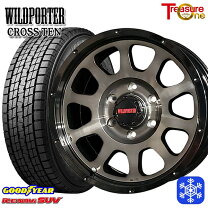 楽天市場】プラド スタッドレス 265／65r17の通販