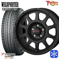 楽天市場】iceguard suv g075 225／65r17 4本 ホイールセットの通販