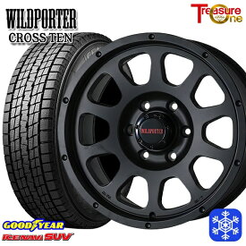 265/65R17 ハイラックス プラド 2023〜2024年製 グッドイヤー アイスナビSUV トレジャーワン ワイルドポータークロステン MB 17インチ 8.0J 6H139.7 スタッドレスタイヤホイール4本セット
