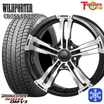 楽天市場】デリカd5 215/70r16の通販