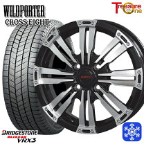楽天市場】155/65r14 ブリザック 4本の通販
