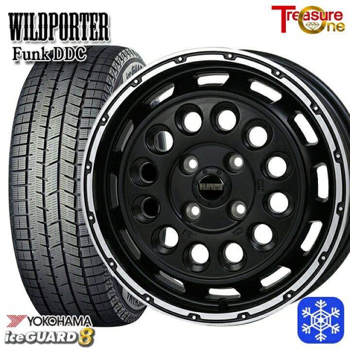 楽天市場】【新品 スタッドレス1台分4本セット】 165/55R14 モコ 