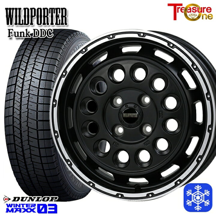楽天市場】【新品 スタッドレス1台分4本セット】 165/60R15 ハスラー 