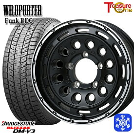 215/70R16 100Q ジムニーシエラ 2024〜2025年製 ブリヂストン ブリザック DMV3 トレジャーワン ワイルドポーターファンク DDC MB/RP 16インチ 6.0J 5H139.7 スタッドレスタイヤホイール4本セット