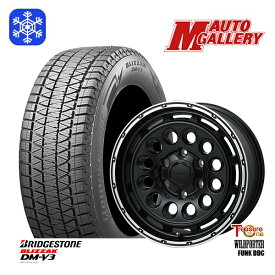 【取付対象】265/70R17 プラド ハイラックス 2022～2023年製 ブリヂストン ブリザック DM-V3 トレジャーワン ワイルドポーターファンク DDC MB/RP 17インチ 8.0J 6H139.7 スタッドレスタイヤホイール4本セット