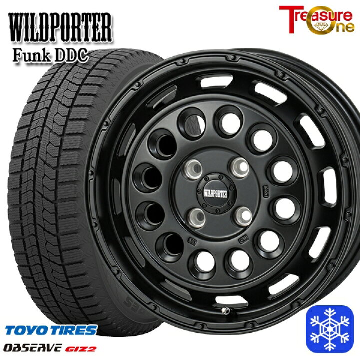 楽天市場】【新品 スタッドレス1台分4本セット】 165/60R15 ハスラー 
