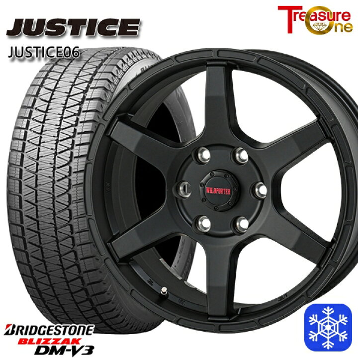 楽天市場】【新品 スタッドレス1台分4本セット】 265/65R17 