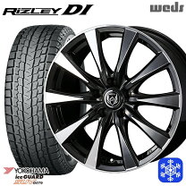 楽天市場】スタッドレス 225／65r17 ライツレーの通販