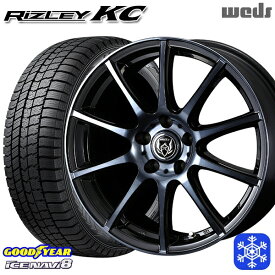 【取付対象】205/55R16 アクセラ リーフ 2022～2023年製 グッドイヤー アイスナビ8 Weds ウェッズ ライツレーKC ブラックポリッシュBC 16インチ 6.5J 5H114.3 スタッドレスタイヤホイール4本セット