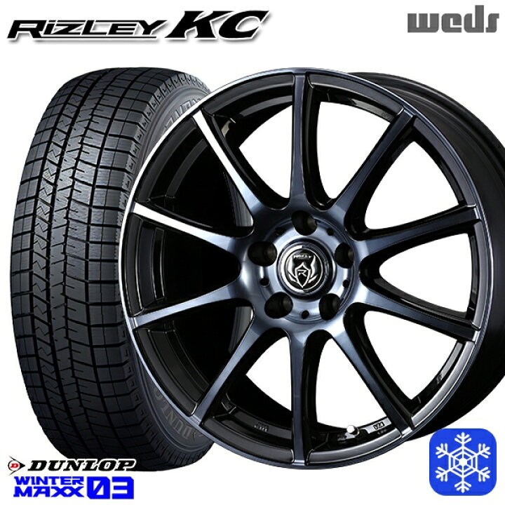 楽天市場】【新品 スタッドレス1台分4本セット】 205/60R16 エスティマ 