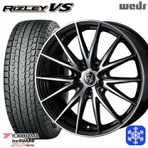 楽天市場】スタッドレス 225／65r17 ライツレーの通販
