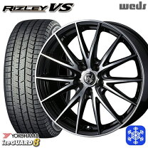 楽天市場】ヴェルファイア スタッドレス 215／65／r16 アイスガード 6 