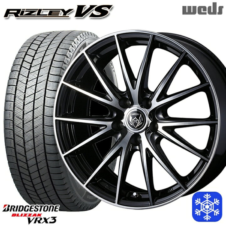 楽天市場】【新品 スタッドレス1台分4本セット】 215/50R17 エクシーガ 
