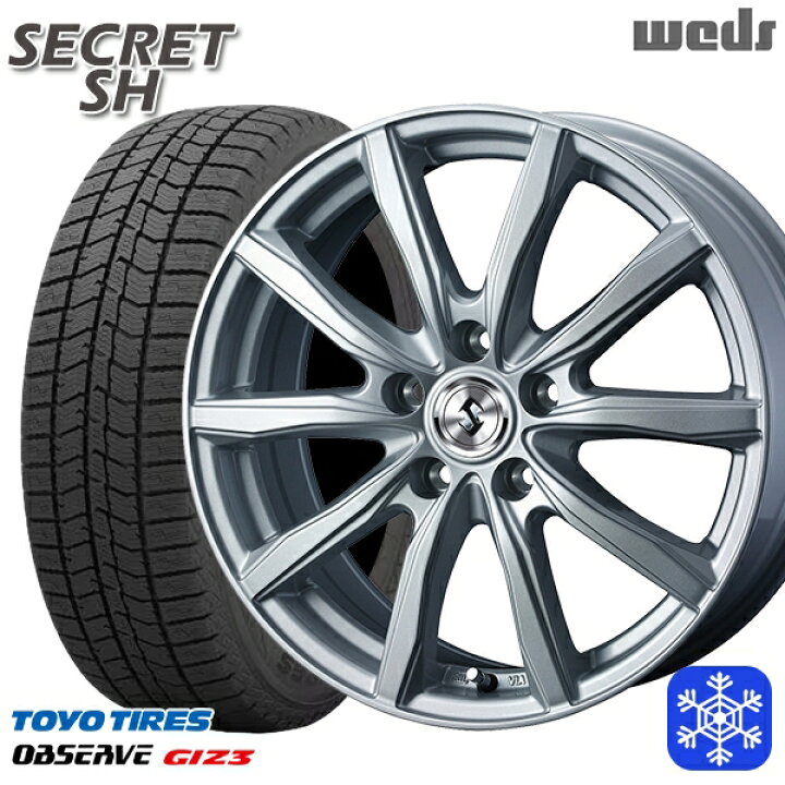楽天市場】【新品 スタッドレス1台分4本セット】 205/60R16 ウィッシュ 
