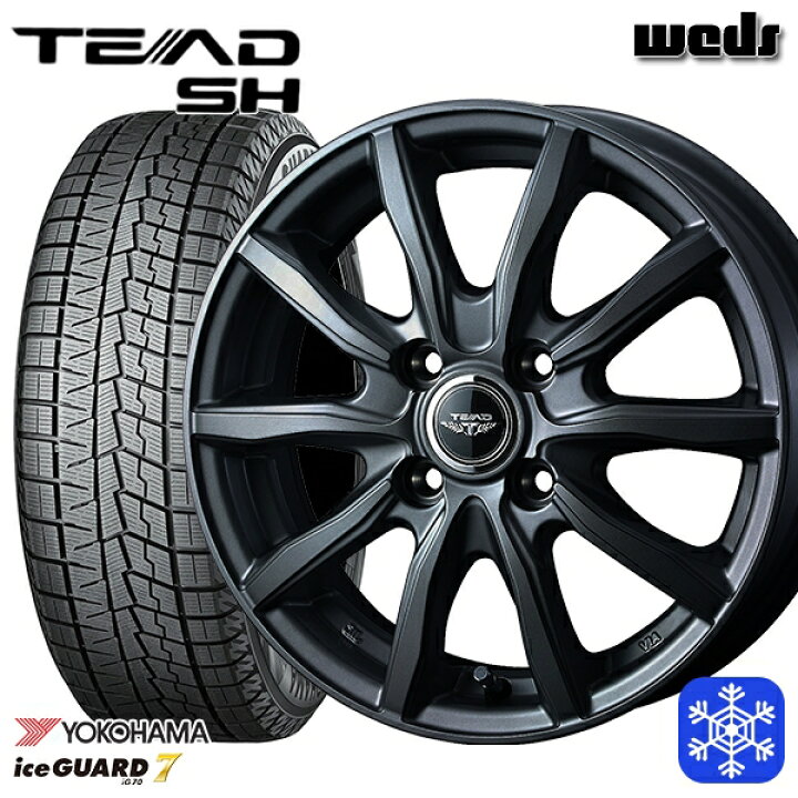 YOKOHAMA ice GUARD TEAD 14インチ スタッドレスセット